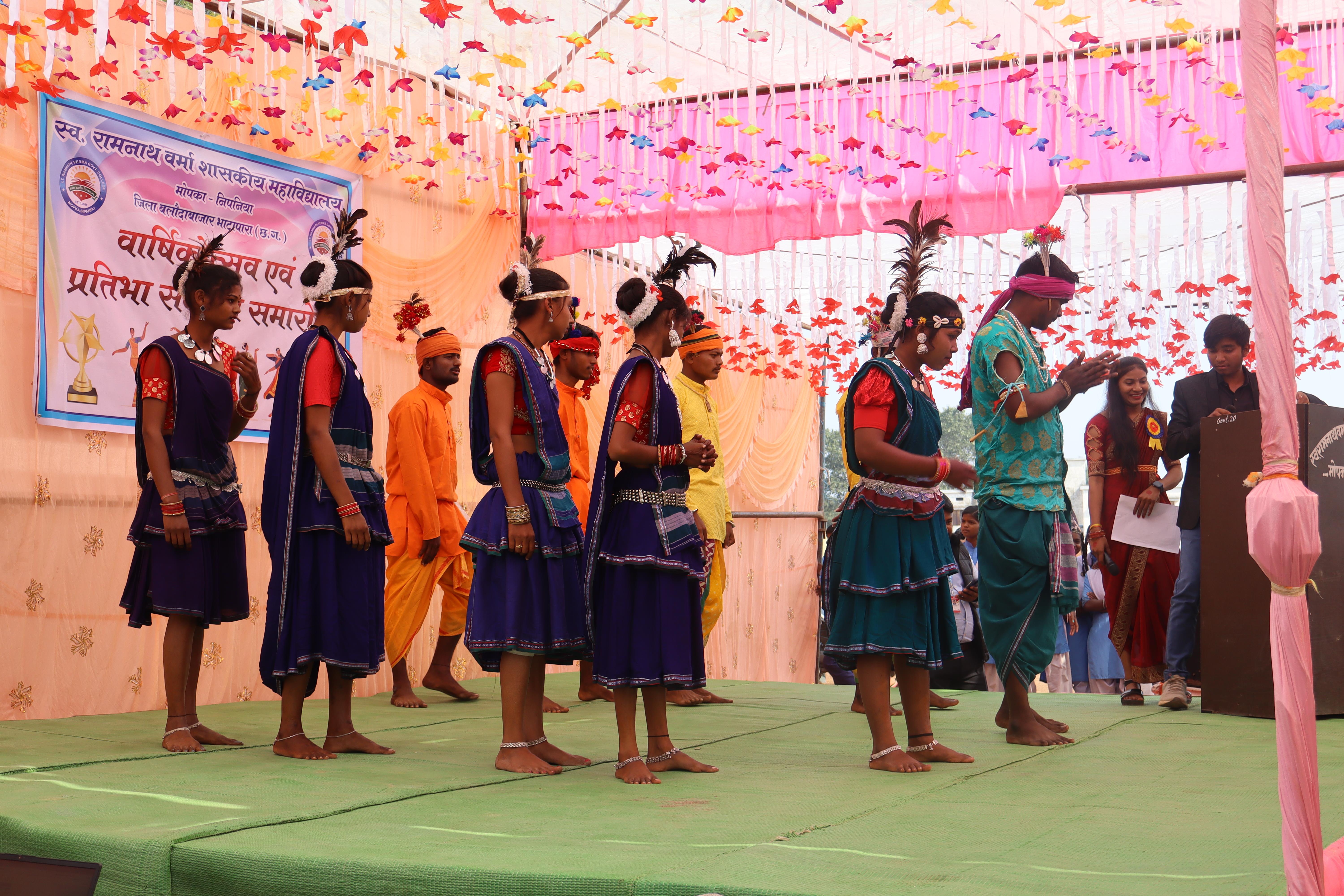 Annual Function 2024-25