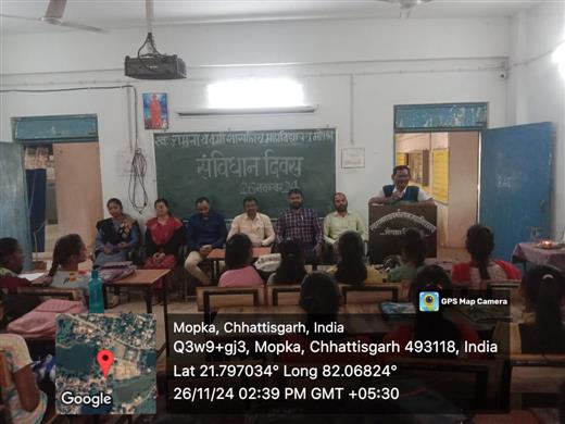 Late Ramnath Verma Government College Mopka-Nipania,District :- Balodabazar-Bhatapara Pin No.- 493118 - संविधान दिवस 