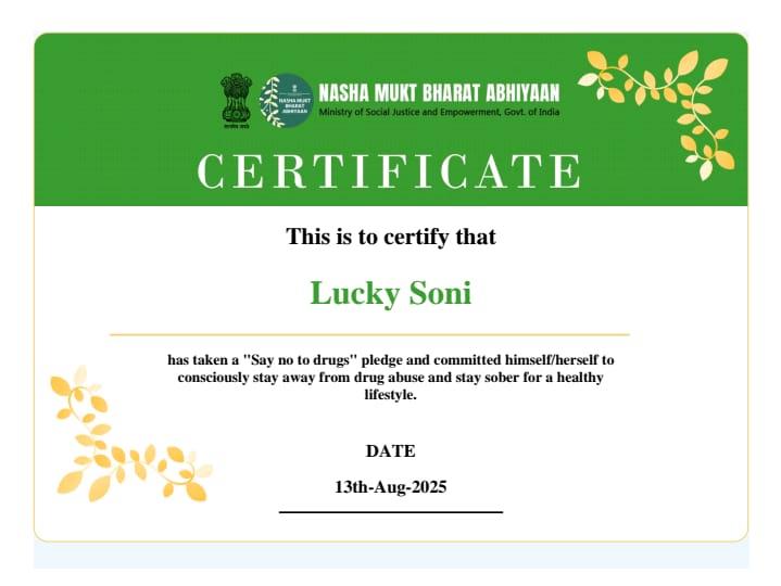 Certificates & Awards