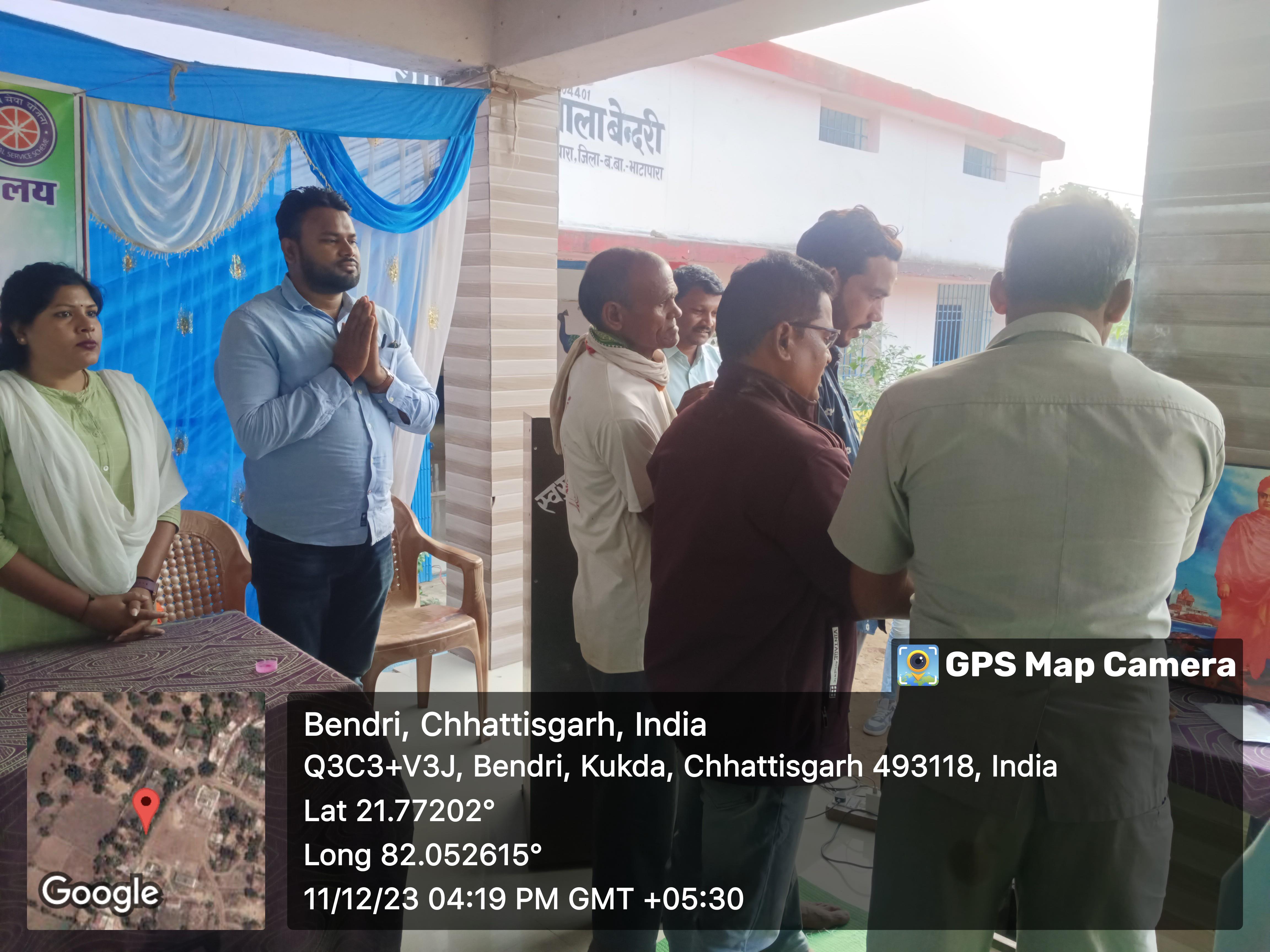 NSS 7 Days Camp 2023-24 (Bendri)