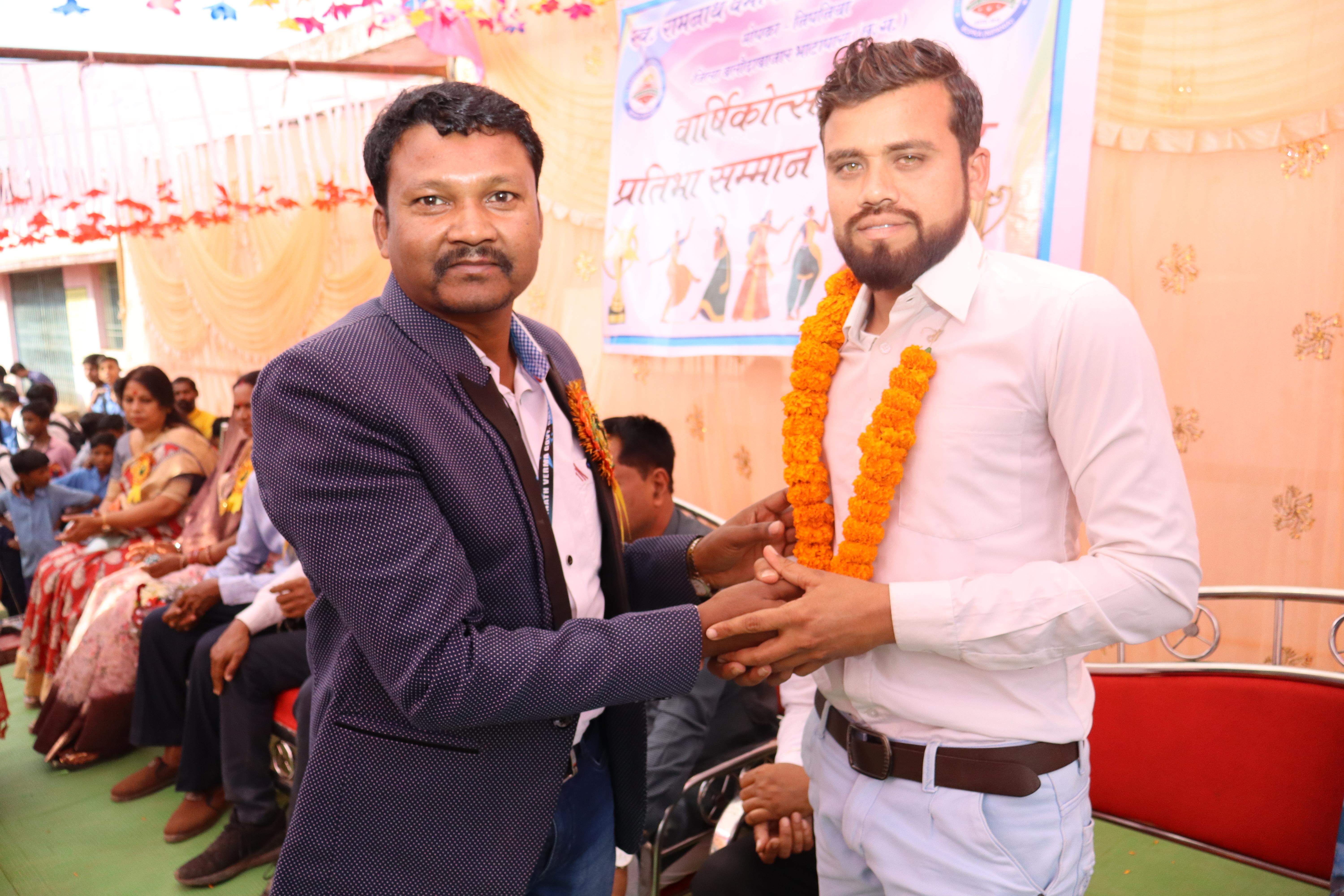 Annual Function 2024-25
