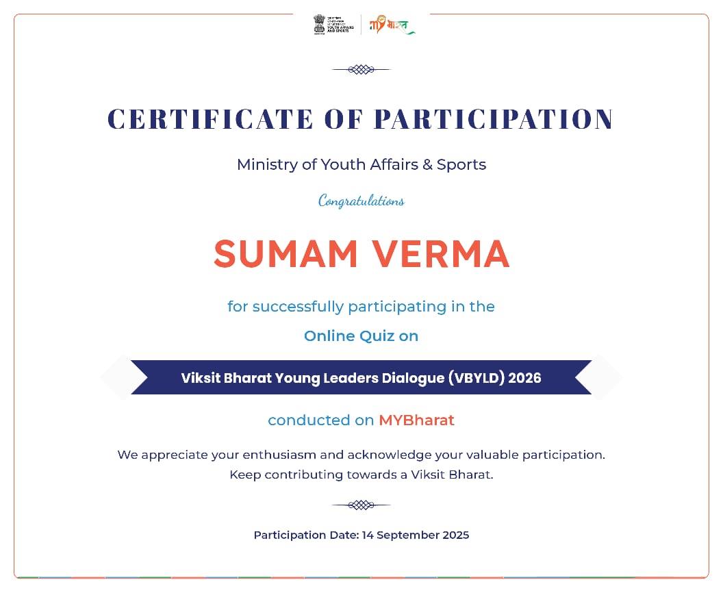 Certificates & Awards
