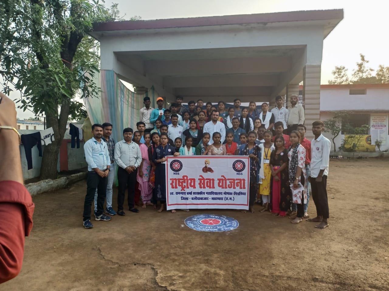 NSS 7 Days Camp 2023-24 (Bendri)