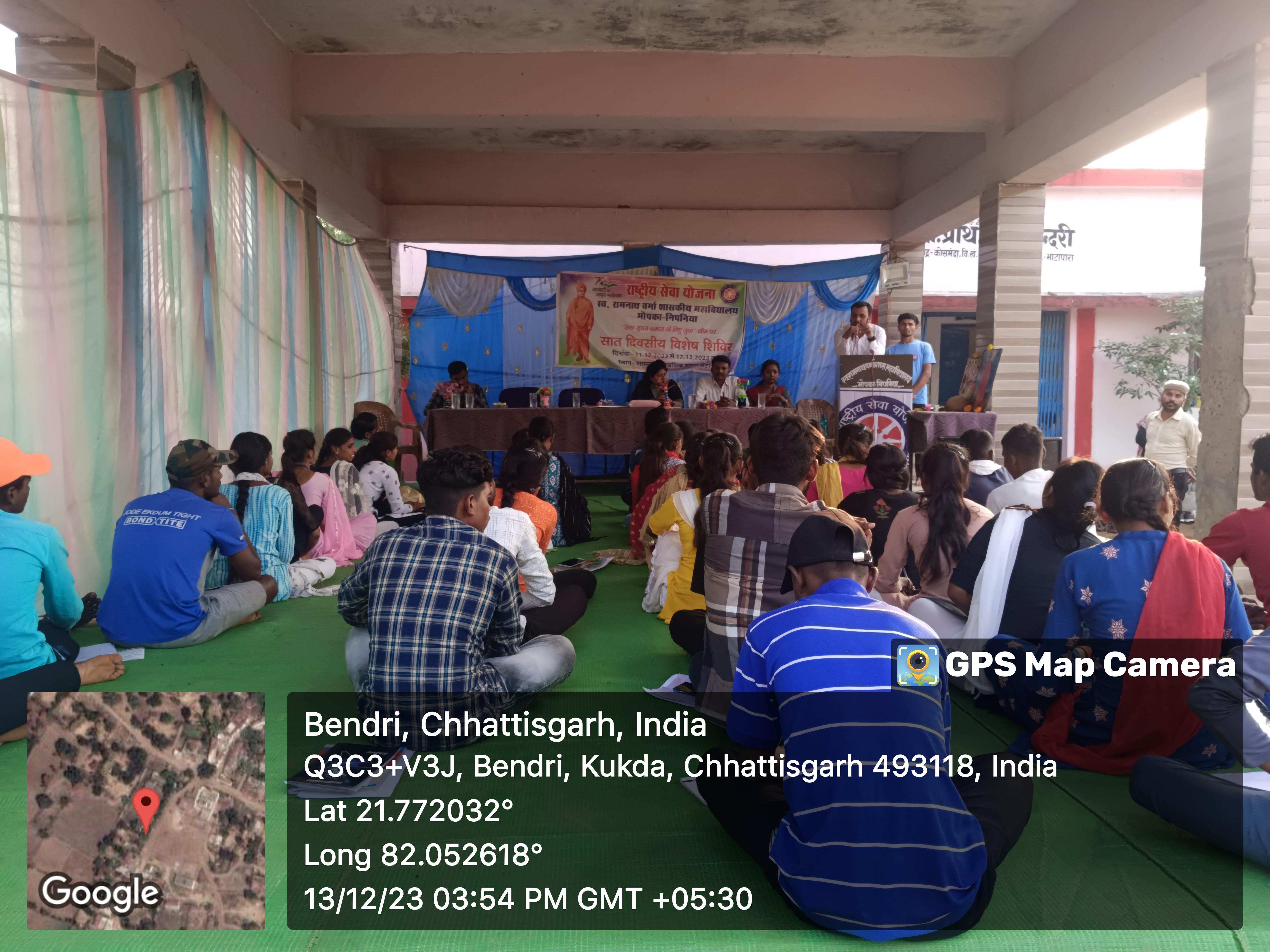 NSS 7 Days Camp 2023-24 (Bendri)