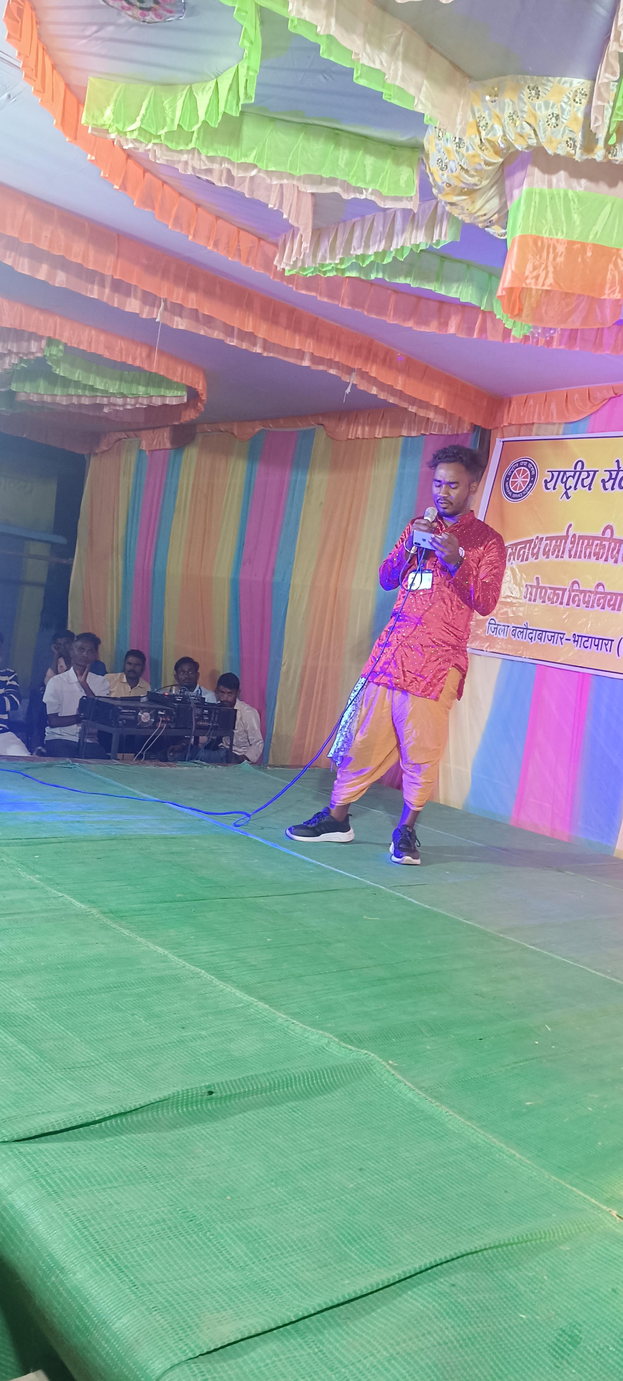 NSS 7 Days Camp 2022-23 (Pasidh)