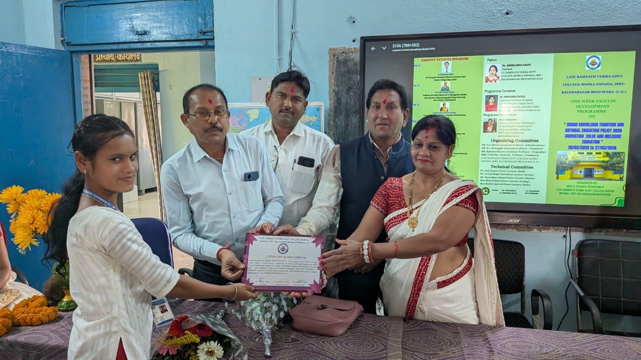 Certificate Distribution