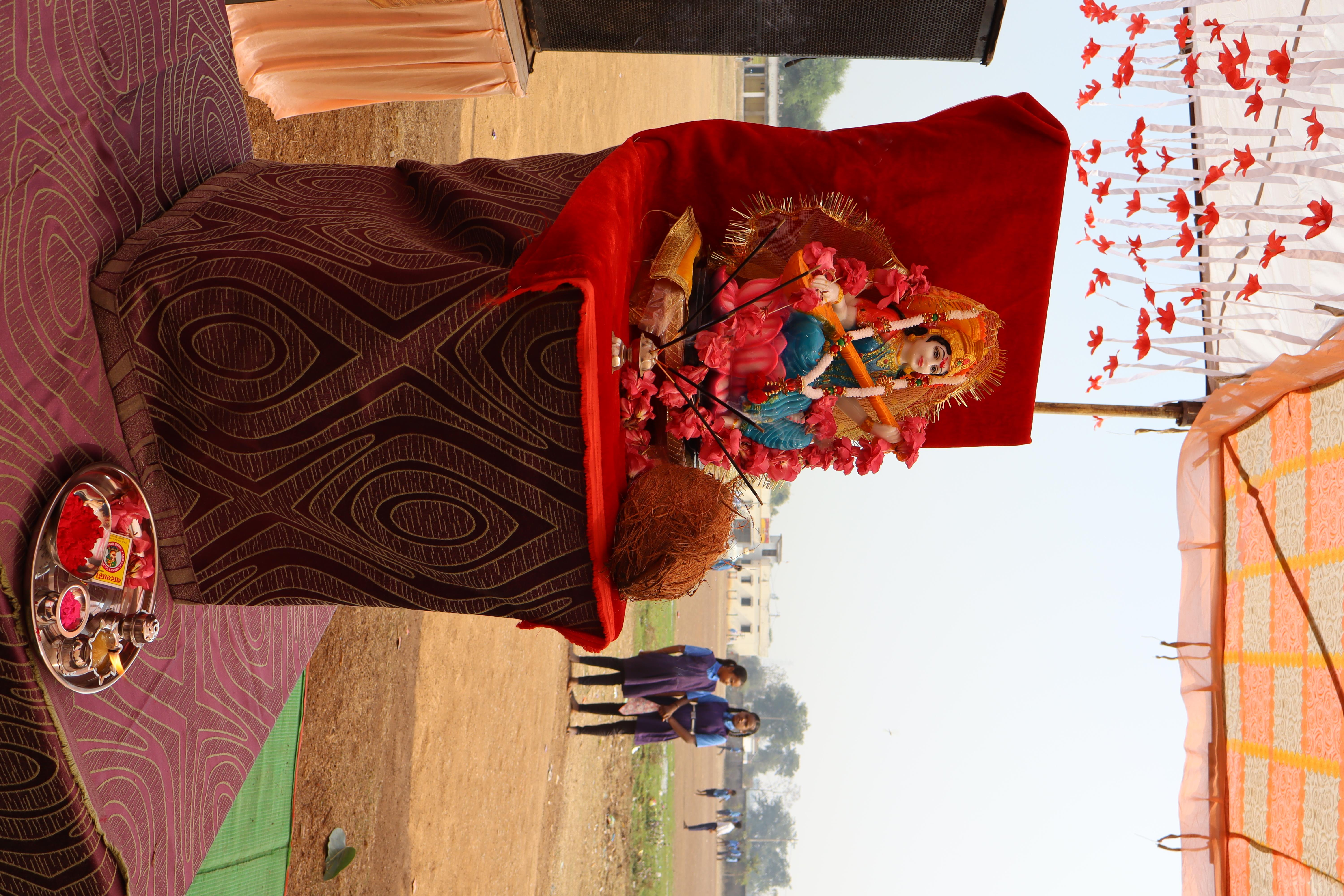 Annual Function 2024-25