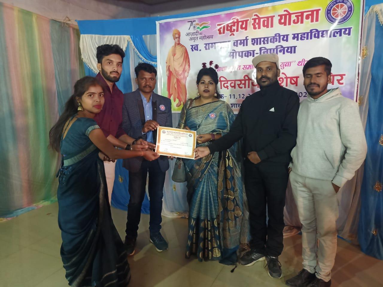 NSS 7 Days Camp 2023-24 (Bendri)