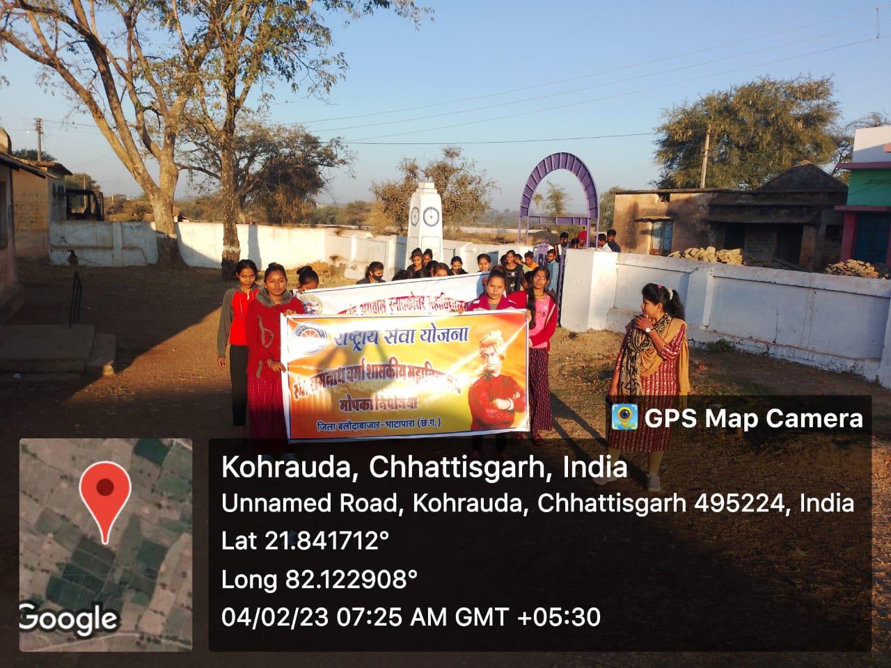 NSS 7 Days Camp 2022-23 (Pasidh)