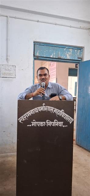 हिंदी दिवस 2025-26