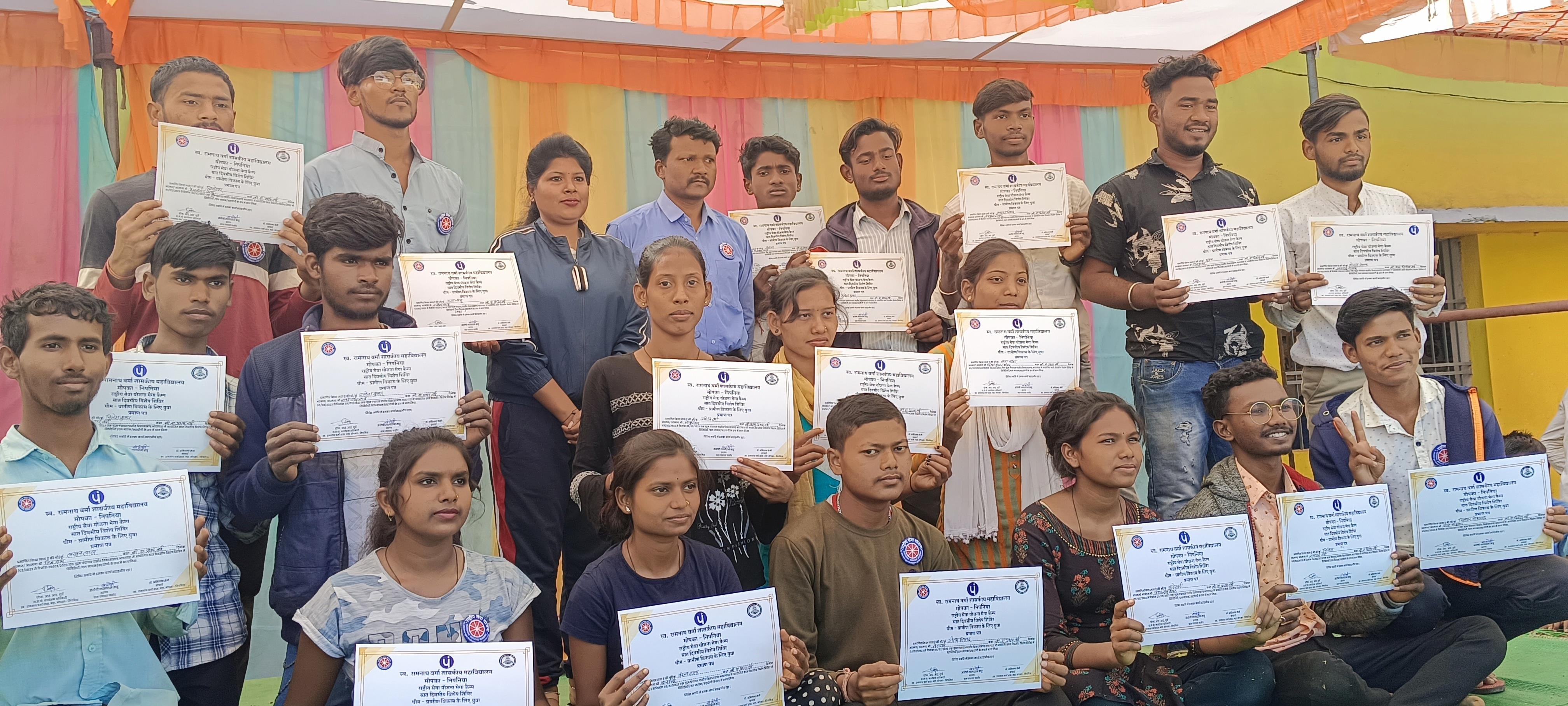 NSS 7 Days Camp 2022-23 (Pasidh)