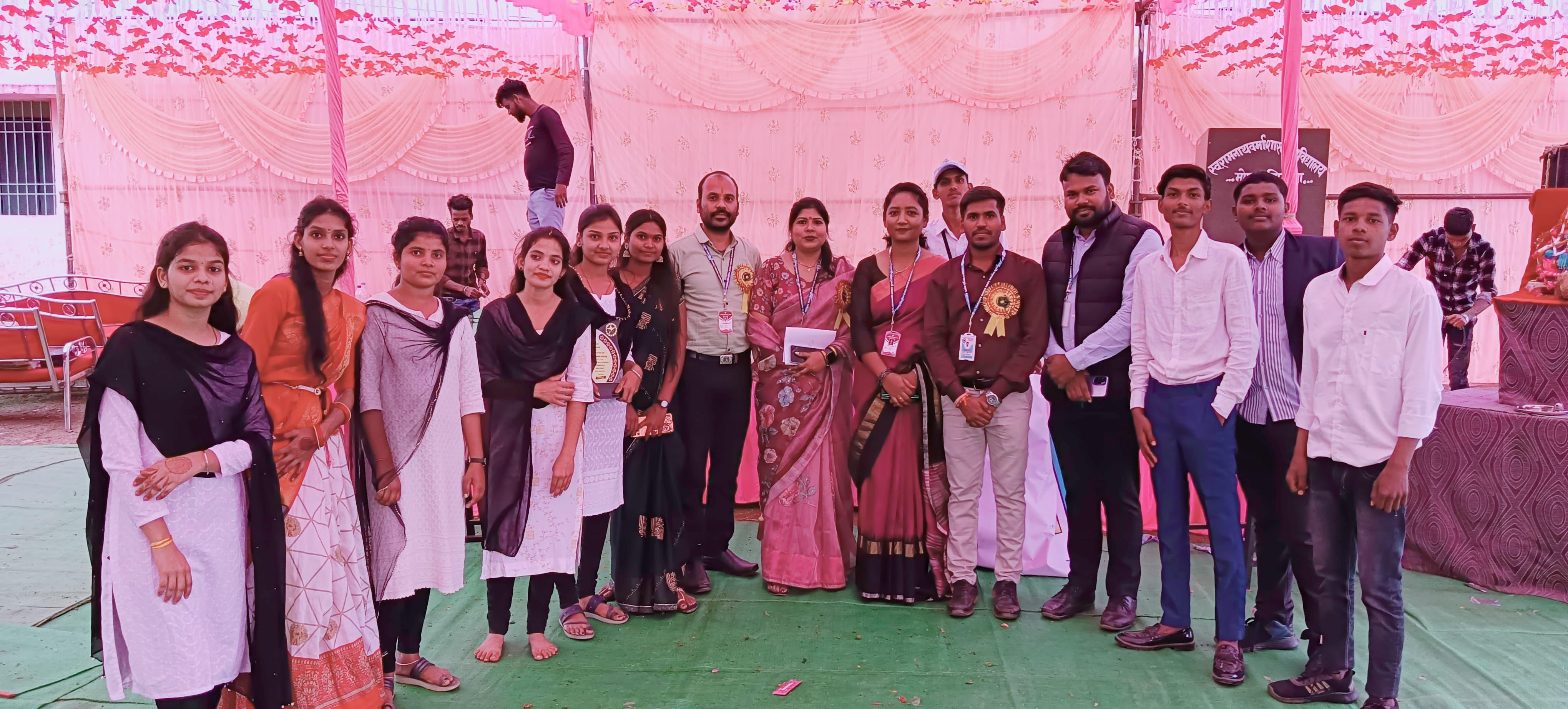 Annual Function 2024-25