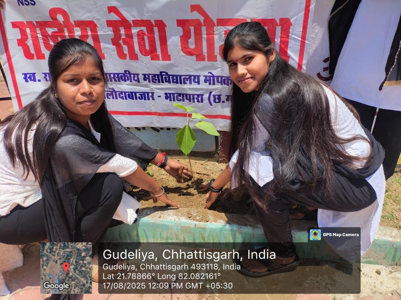 Godgram