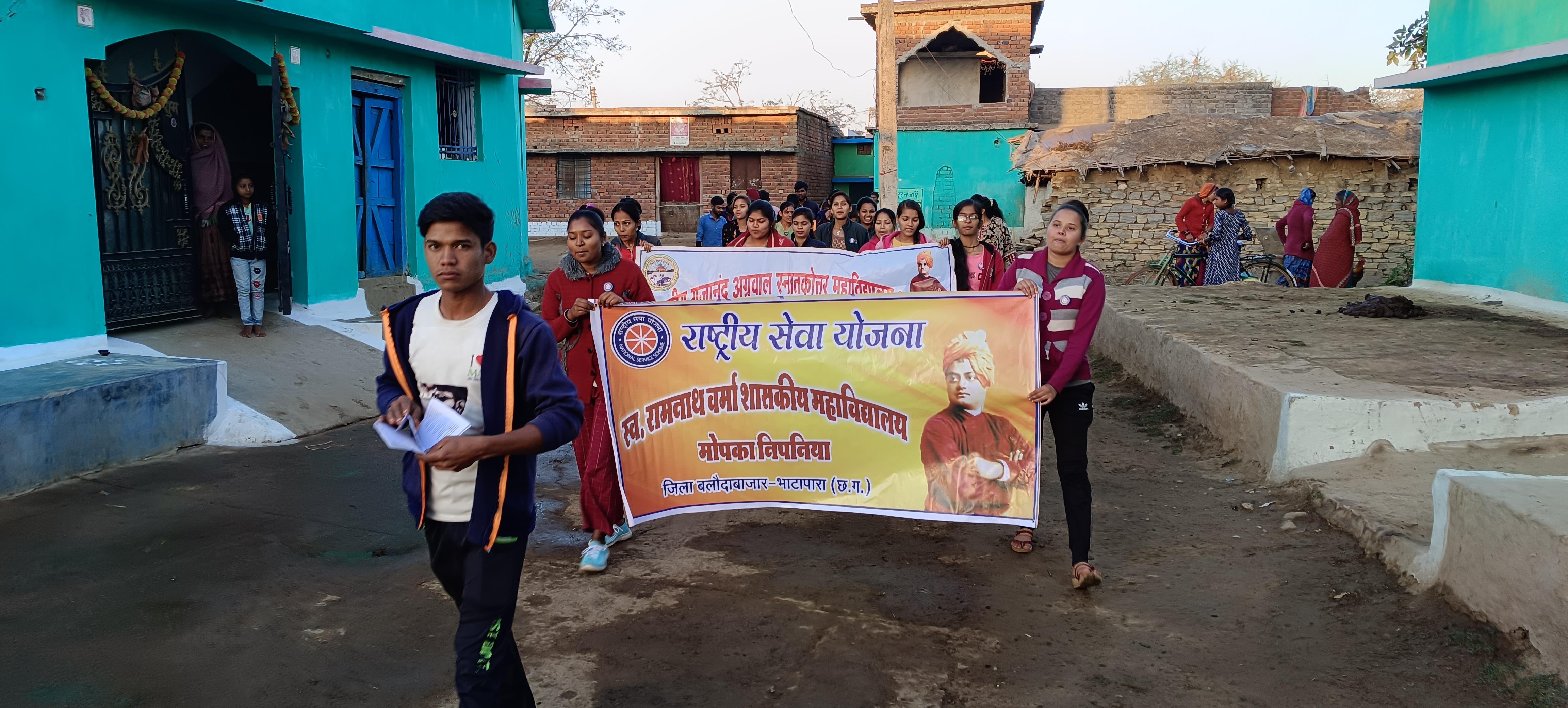 NSS 7 Days Camp 2022-23 (Pasidh)