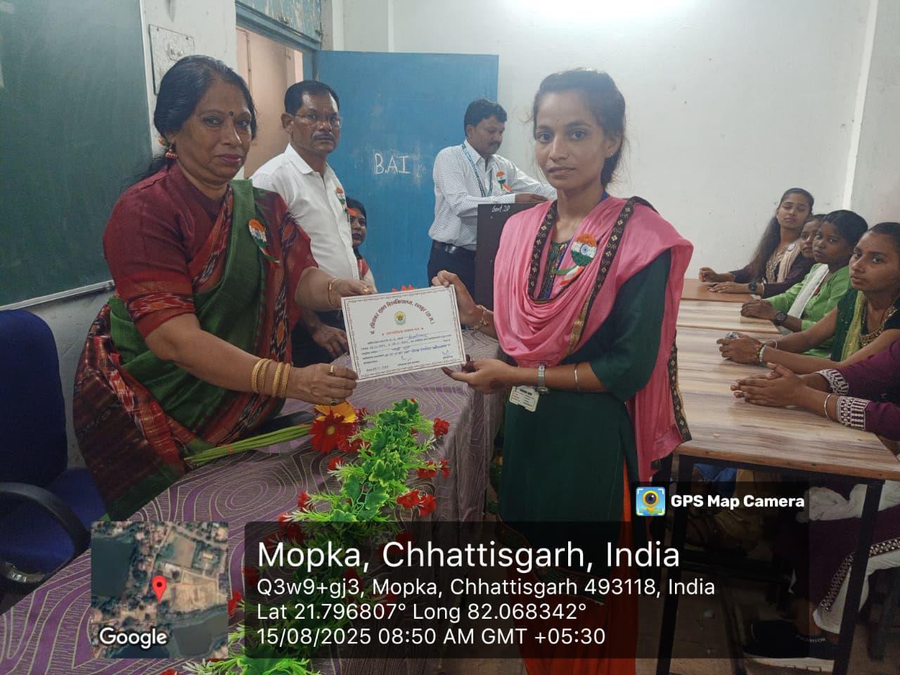 Certificates & Awards