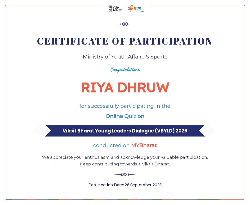 Certificates & Awards