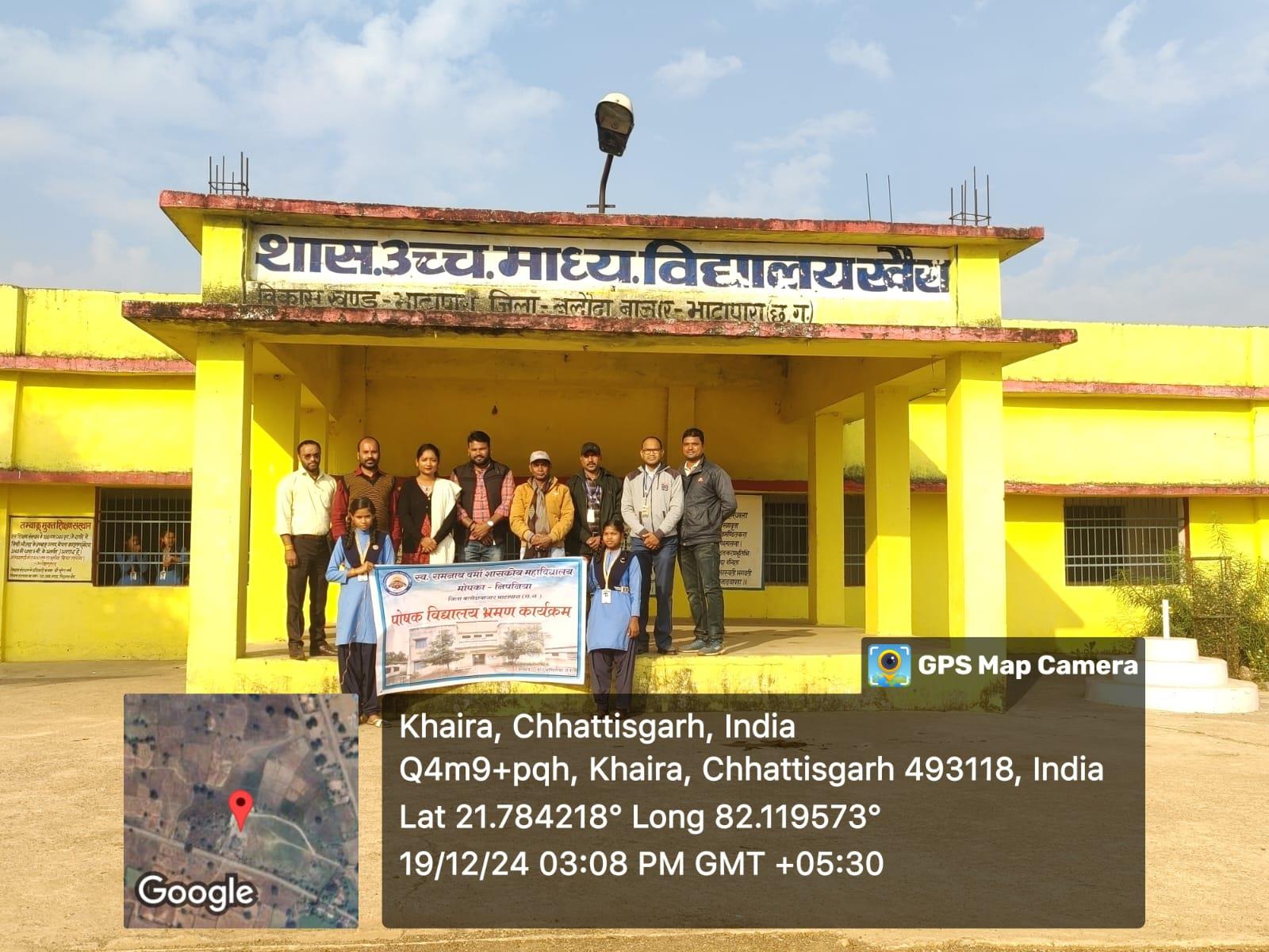 2024-25 Photo Gallery Visited different School