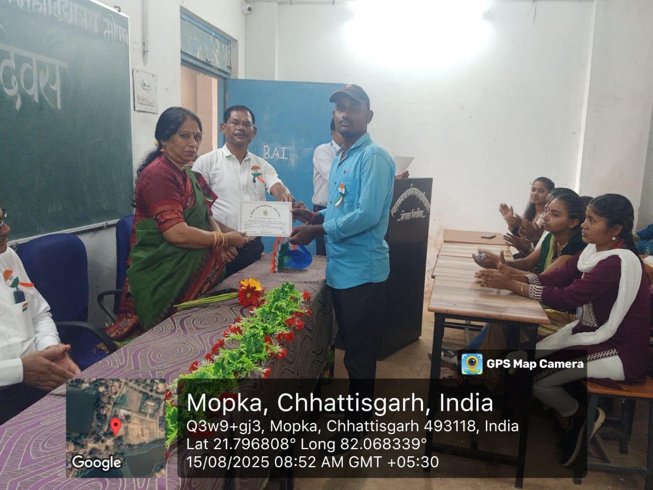 Certificates & Awards