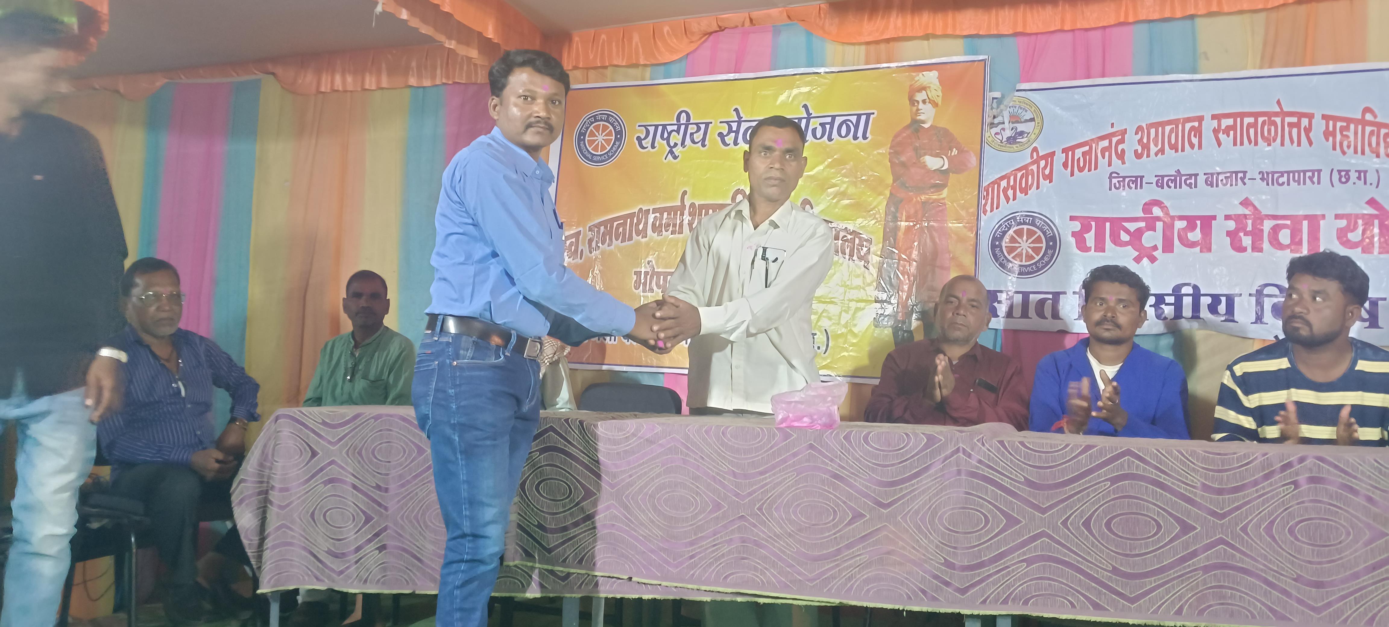 NSS 7 Days Camp 2022-23 (Pasidh)