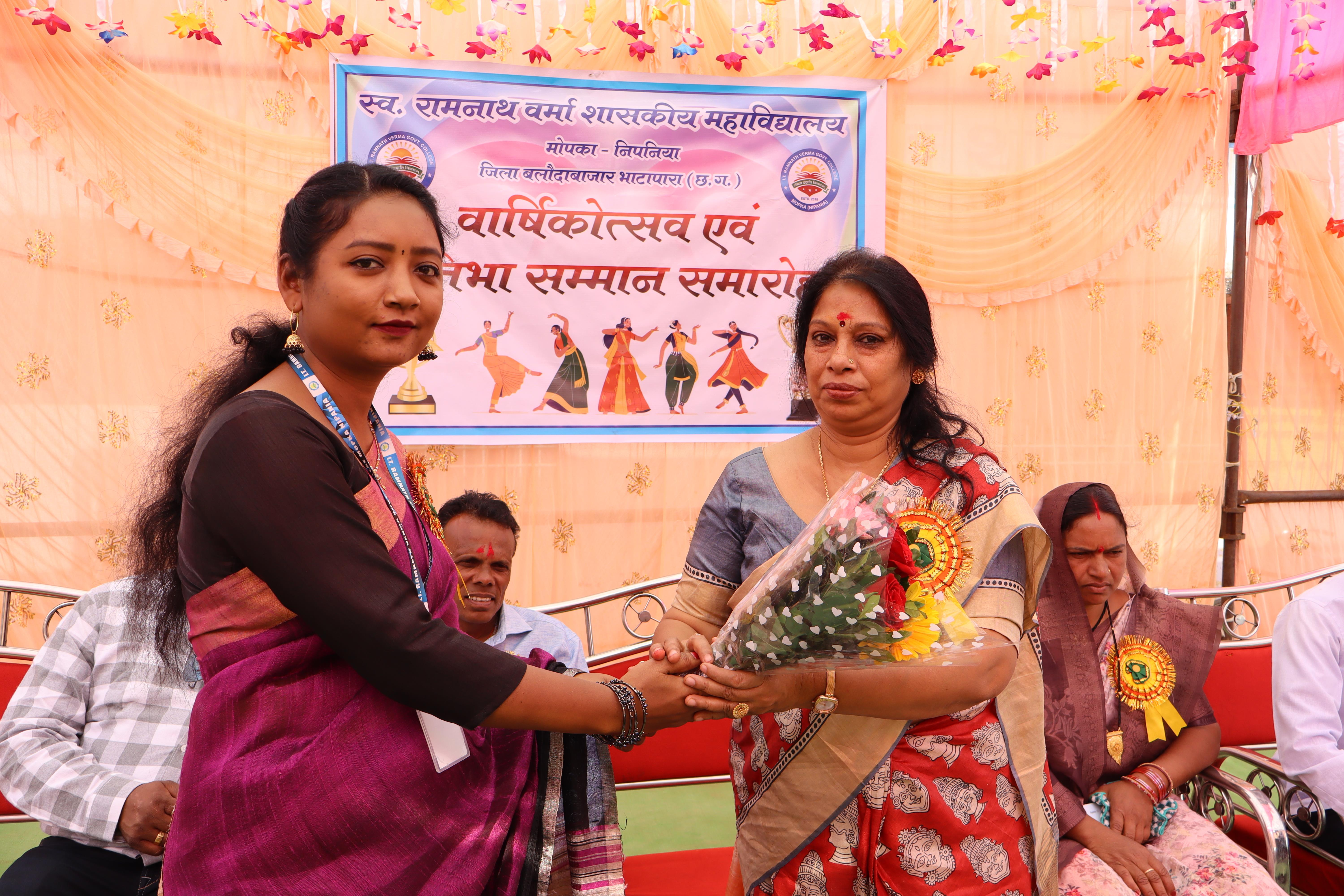 Annual Function 2024-25