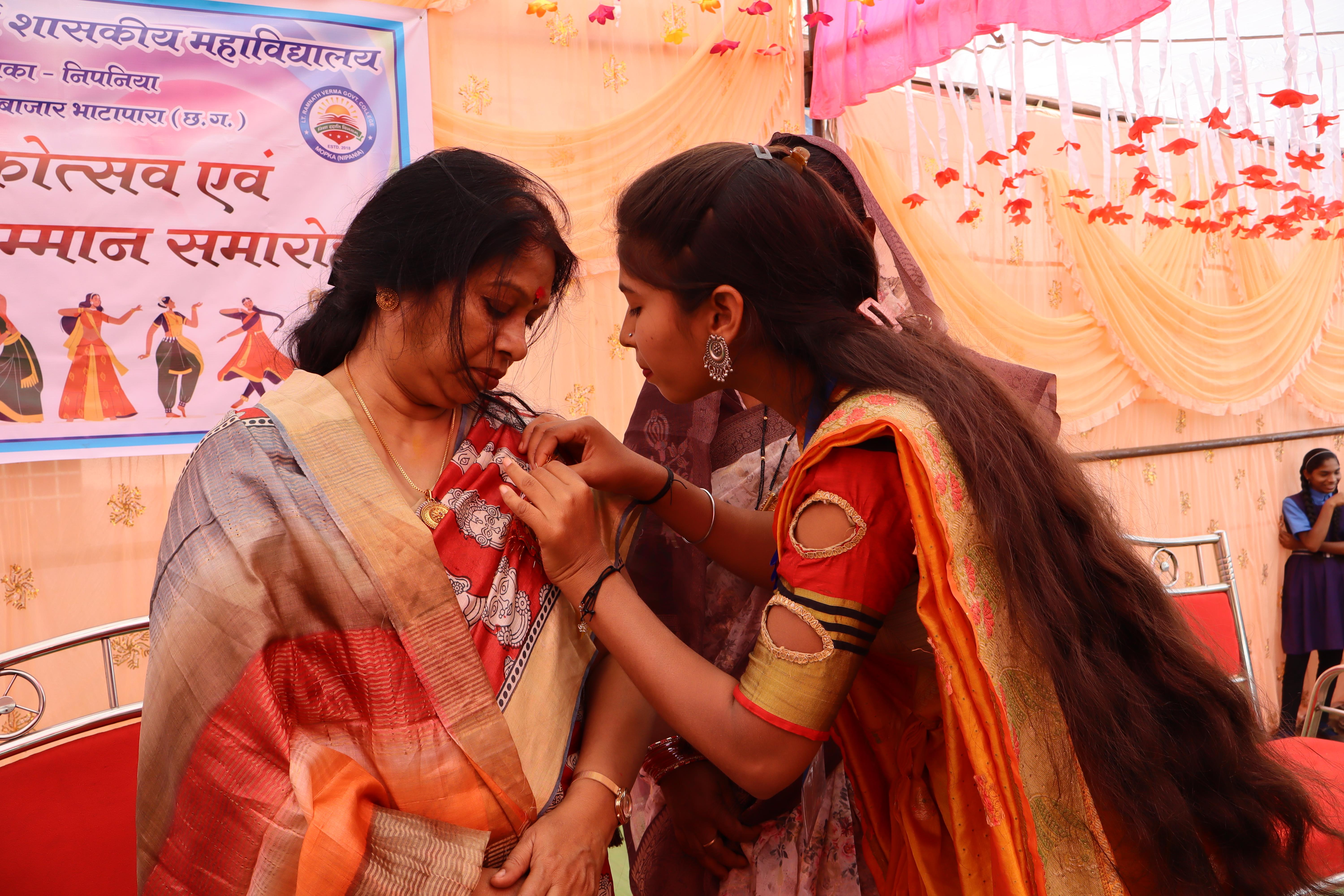 Annual Function 2024-25