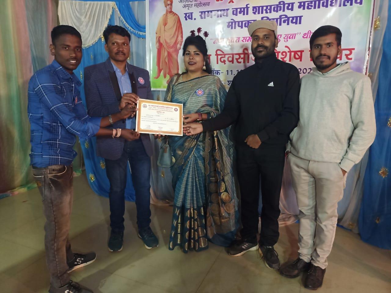 NSS 7 Days Camp 2023-24 (Bendri)