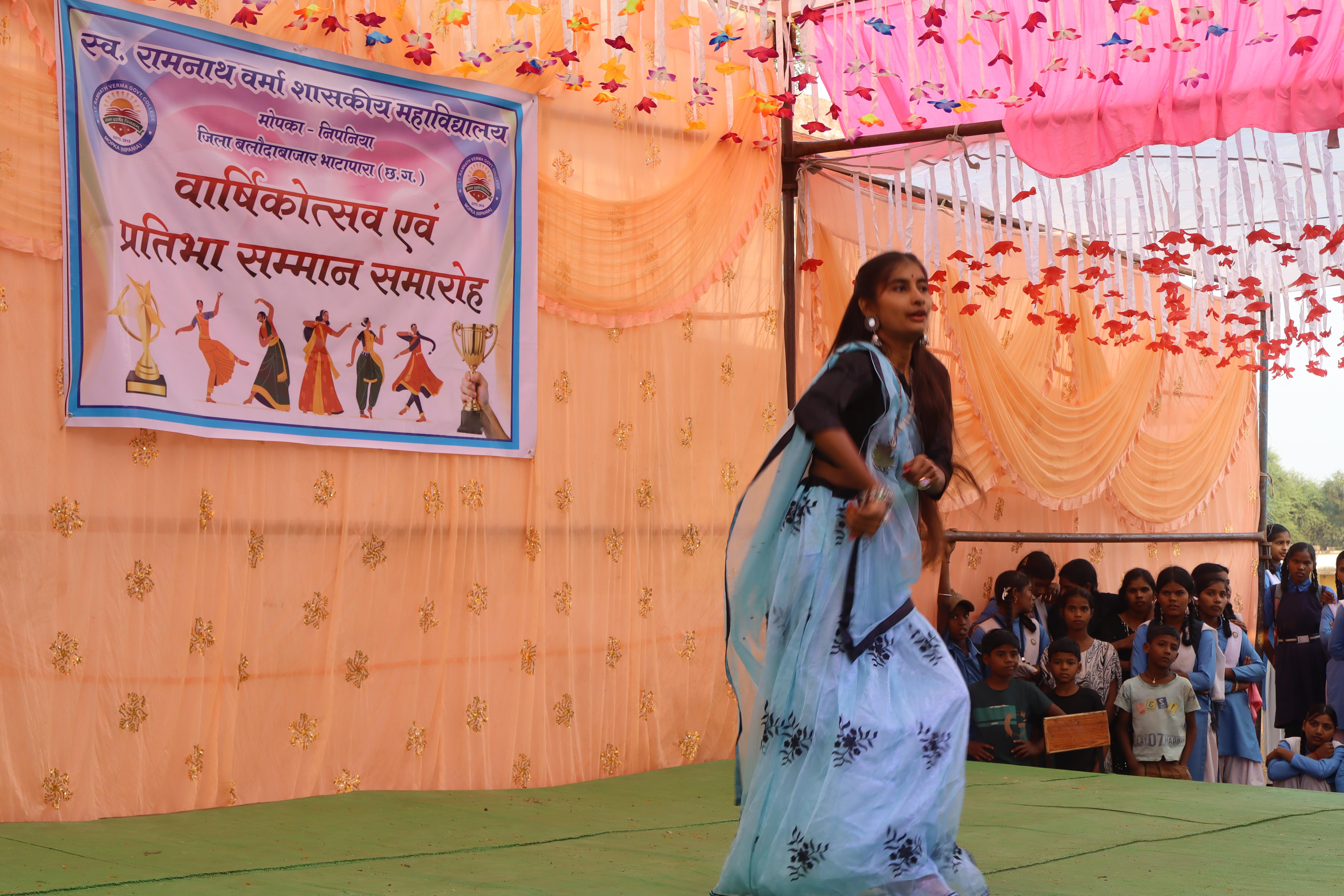 Annual Function 2024-25
