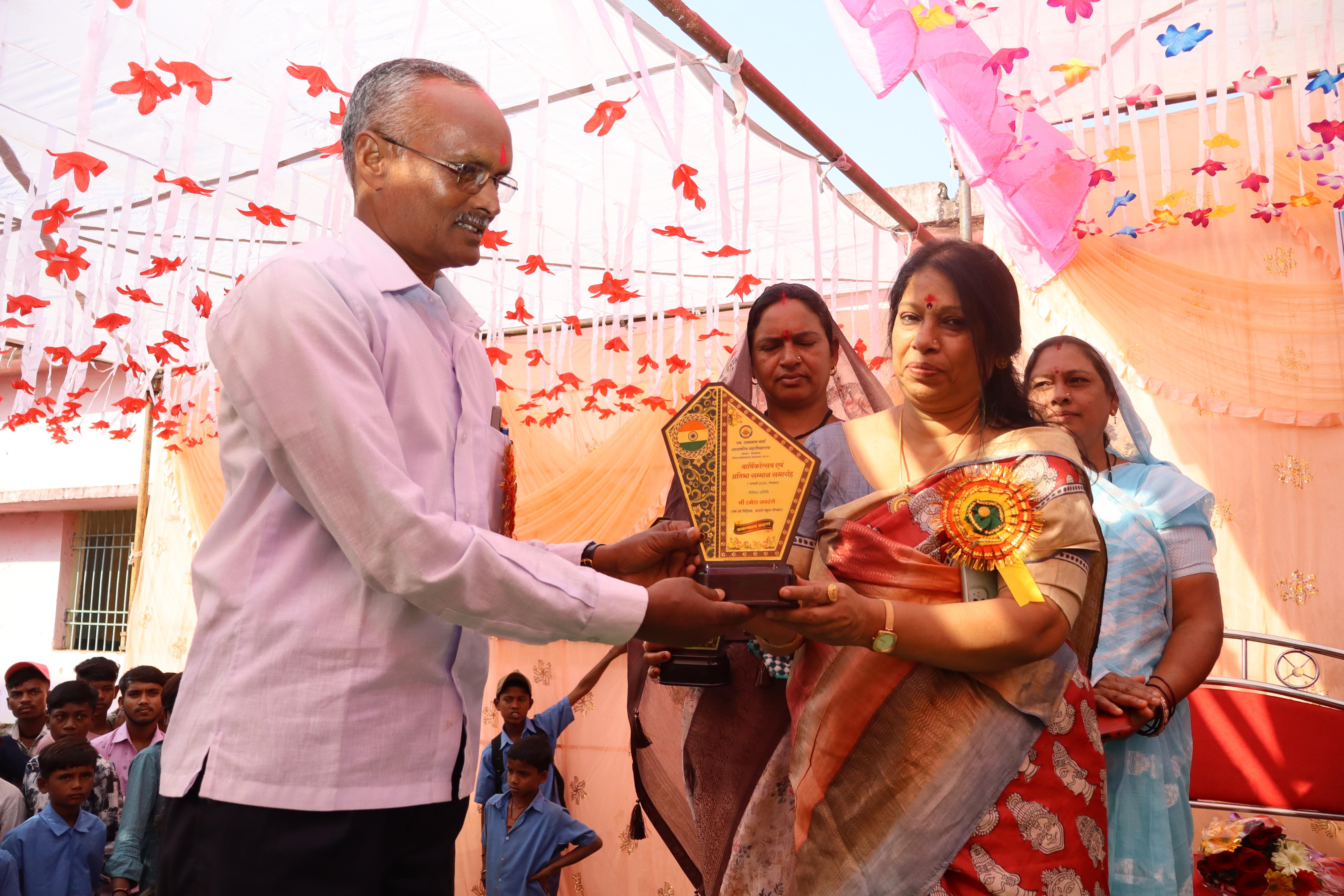 Annual Function 2024-25