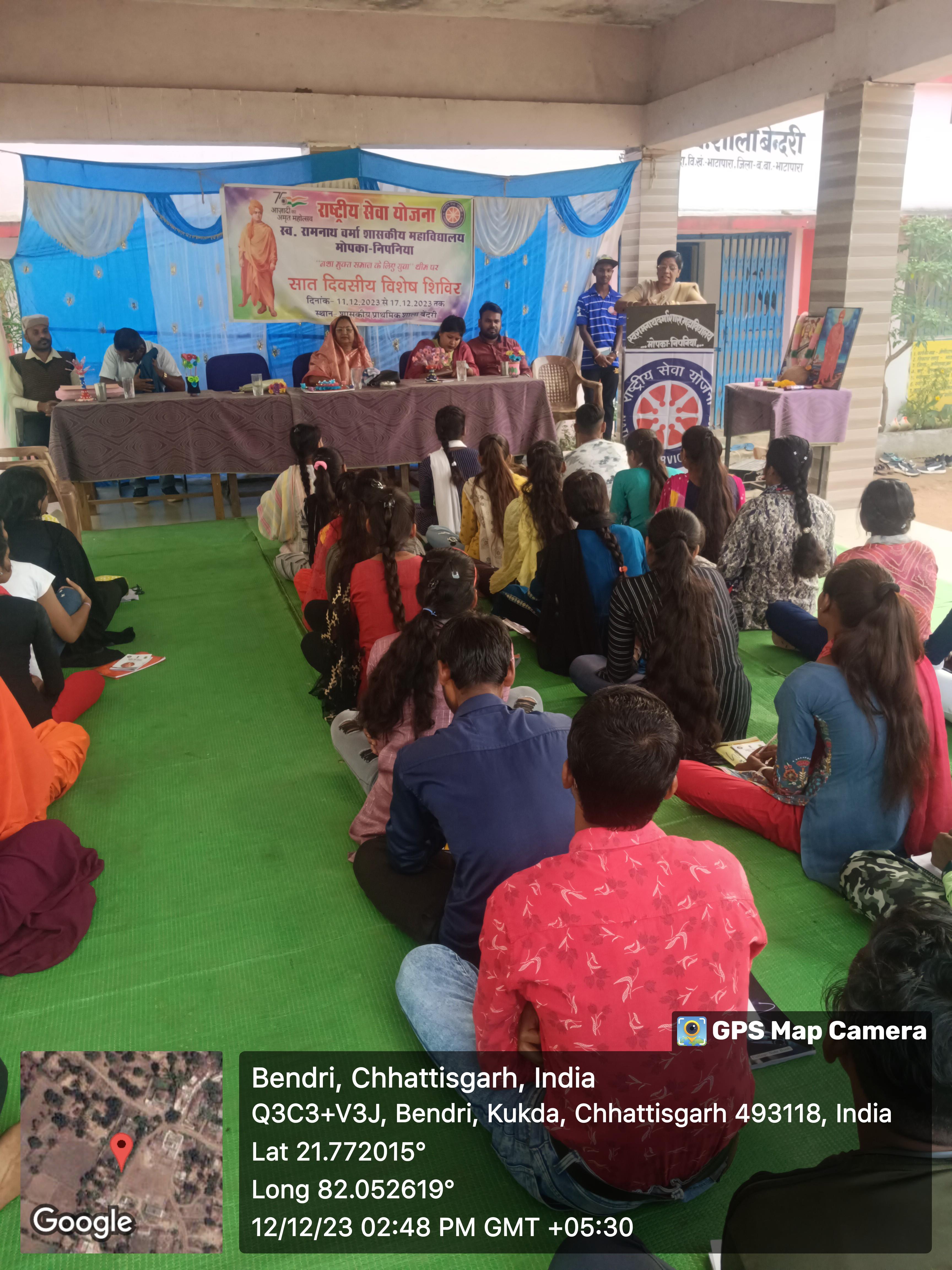 NSS 7 Days Camp 2023-24 (Bendri)