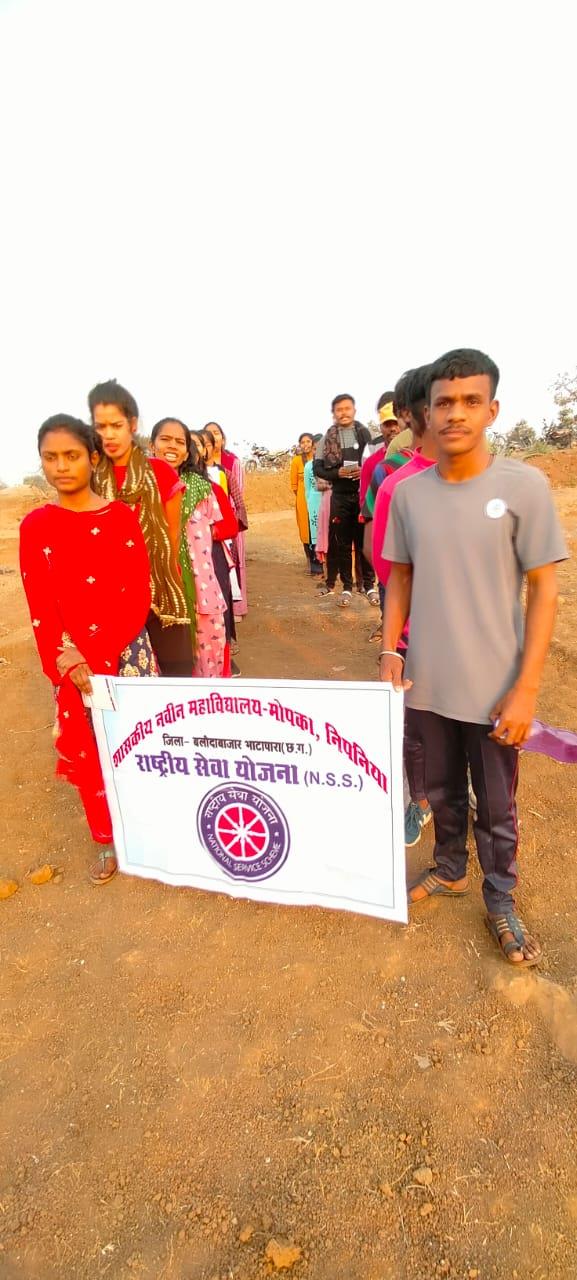 NSS 7 Days Camp 2021-22 (Gudeliya)