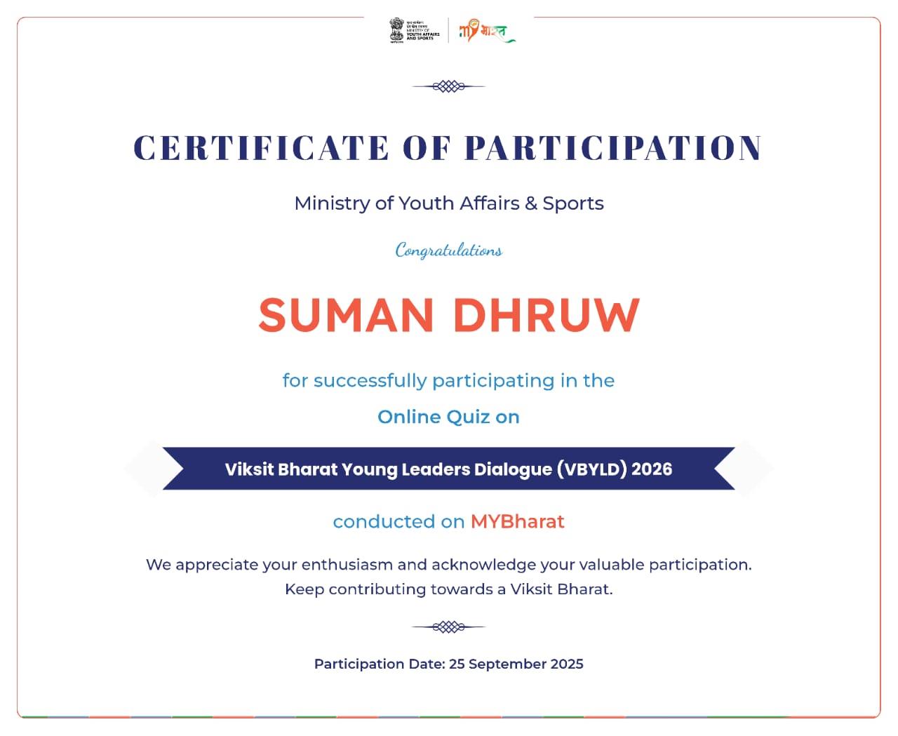 Certificates & Awards