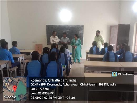 Late Ramnath Verma Government College Mopka-Nipania,District :- Balodabazar-Bhatapara Pin No.- 493118 - पोषक विद्यालय कोश्मंदा 