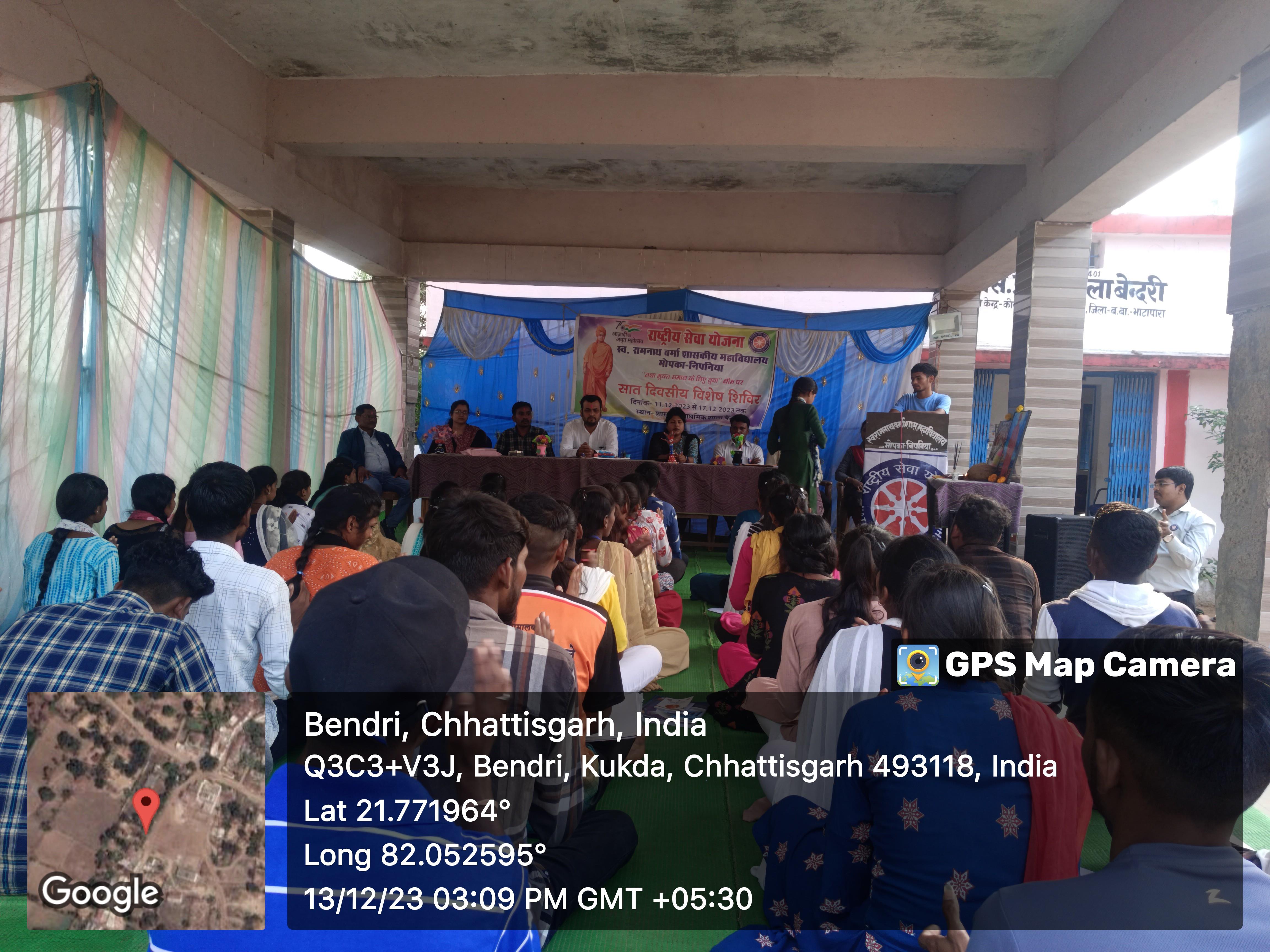 NSS 7 Days Camp 2023-24 (Bendri)