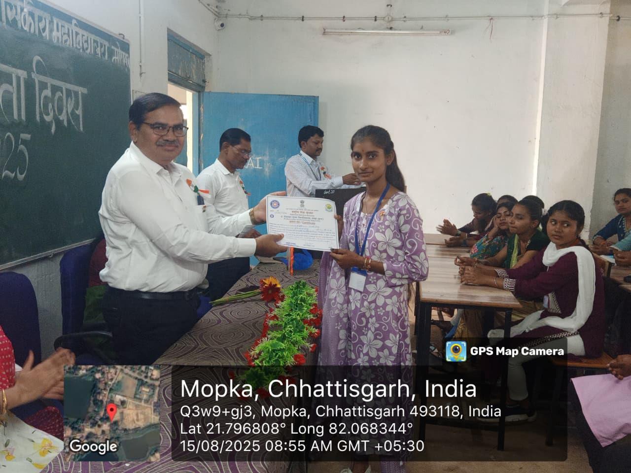 Certificates & Awards