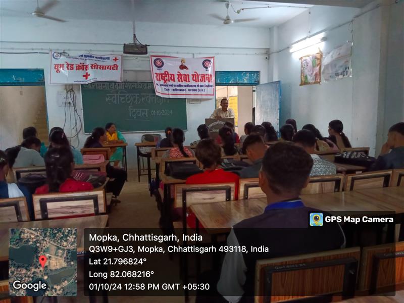 Late Ramnath Verma Government College Mopka-Nipania,District :- Balodabazar-Bhatapara Pin No.- 493118 - Blood Donation Day 